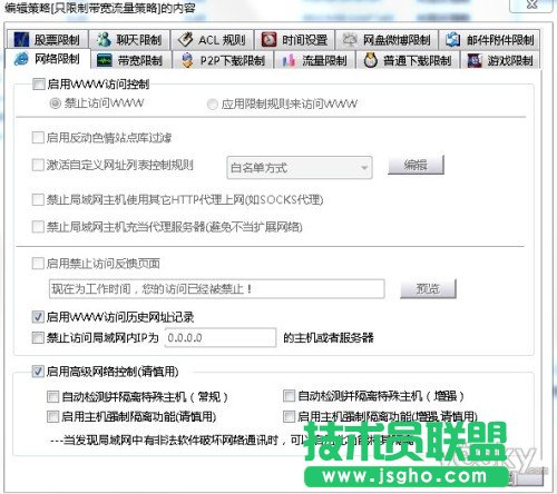 ����W����ܛ��������X�W�١����ƾ���W�����̳�