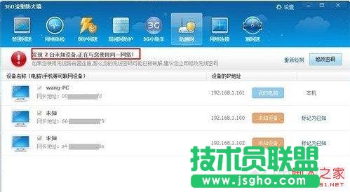 ��β鿴·��������朽��˶����Ñ� ��(li��n)