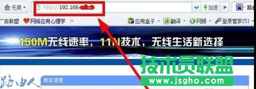 �ҳ�·�����ľW�Pip��ַ ��