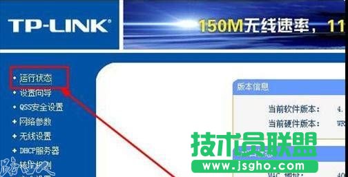 �ҳ�·�����ľW�Pip��ַ