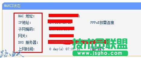 �ҳ�·�����ľW�Pip��ַ