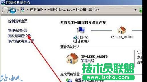 �ҳ�·�����ľW�Pip��ַ