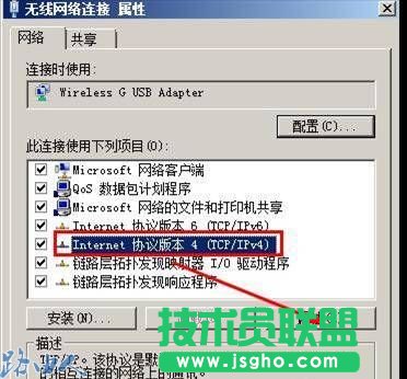 �ҳ�·�����ľW�Pip��ַ