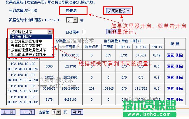 ��β鿴����W����X�W�j����