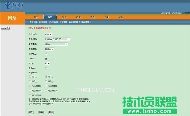 �鿴���ྫ�ʈDƬ