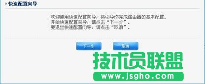 ������Iǧ��·�����D�Ľ̳�_