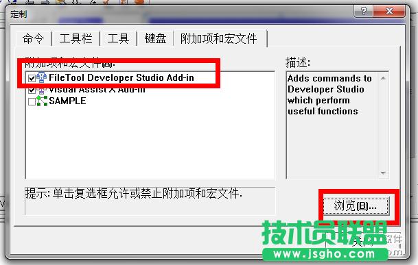 VC6.0���_�ļ��r���e���o������ʹ��