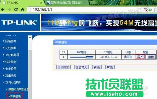 �����������IP��ַ�cmac��ַ