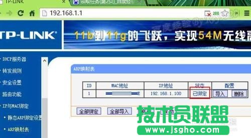 �����������IP��ַ�cmac��ַ