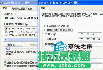 һ�l�W�����F���_Ӌ��Cͬ���ϾW ��