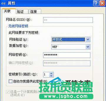 һ�l�W�����F���_Ӌ��Cͬ���ϾW