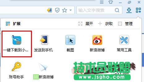 һ�I���d��С��·����