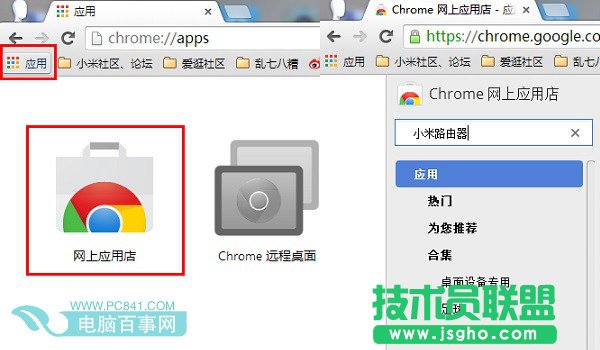 �ȸ�g�[������С��·�����������