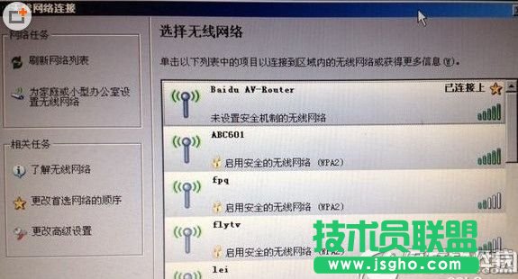 С��·������ô�O�ã�С��·�����O�ý̳�