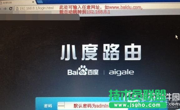 С��·������ô�O�ã�С��·�����O�ý̳�