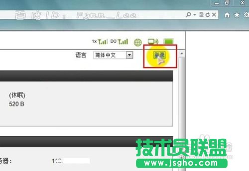 �o���W��ô�O���ܴa