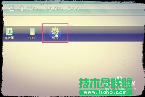 �o���W��ô�O���ܴa