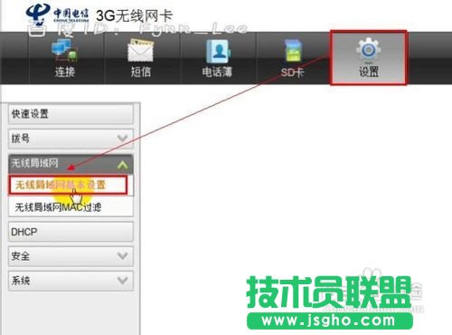 �o���W��ô�O���ܴa