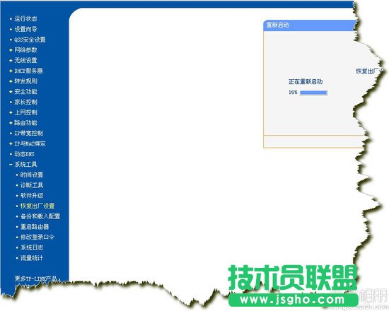 ·�����֏ͳ��S�O�ú���ô�O�ý̳�