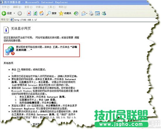 ·�����֏ͳ��S�O�ú���ô�O�ý̳�