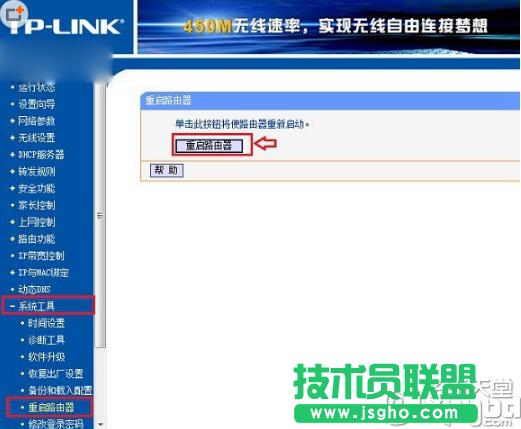 ·������ô�؆���2�N�o��·�����؆�����