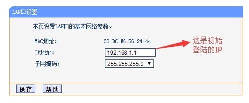 ����ͨ�^�����O�÷�ֹ�o��·����������