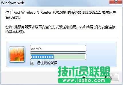 �o���W�j�B���ϵ��ϲ��˾W��ô�k�� ��