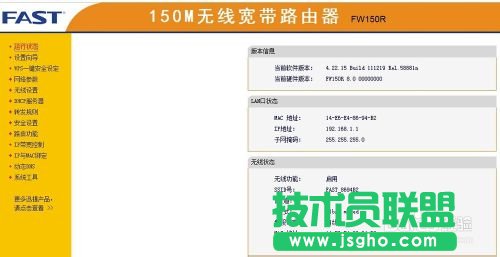 �o���W�j�B���ϵ��ϲ��˾W��ô�k���o���W�j�B���Ђ��Ї@̖��Q����2