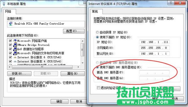 ·�����W�j�O�ó�Ҋ���}��Q�k�� ��