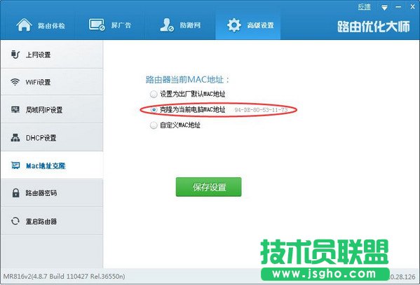 ·�����W�j�O�ó�Ҋ���}��Q�k��