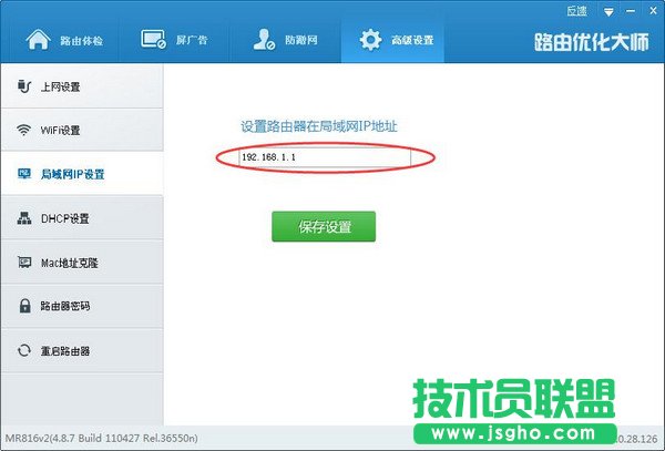 ·�����W�j�O�ó�Ҋ���}��Q�k��