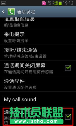 �����֙CͨԒ��������O��