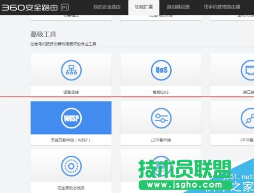 �o��·������ô���՟o����̖���ٰl�ͣ�