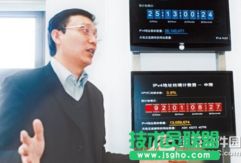 ipv4��ipv6�ą^�e����Щ��ipv4��ipv6�ą^�e1