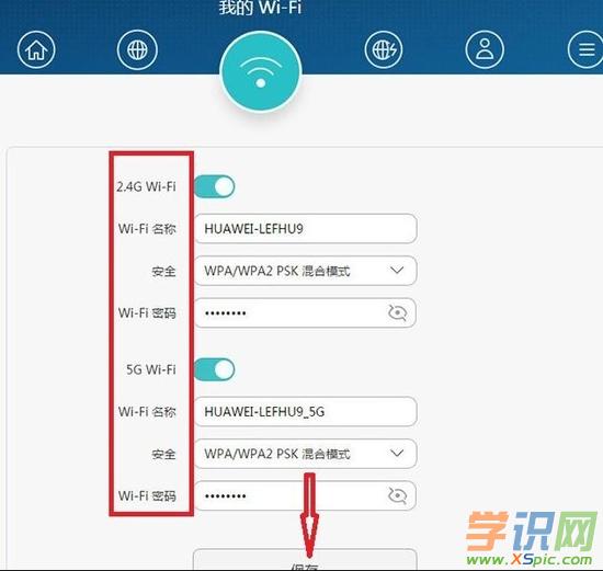 �A��·�����O(sh��)�ý̳�