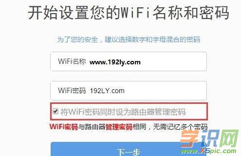 360��ȫ·����P1�����ܴa�Ƕ���