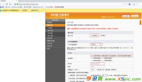 �Ӎ·������ô�O���ϾW