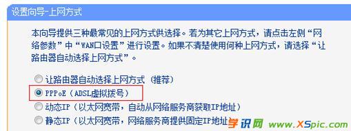 TP-Link WR740N�o��·������Ό��F��������