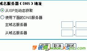 NETGEAR·�����Ĺ��������M��ȥ��ô�k