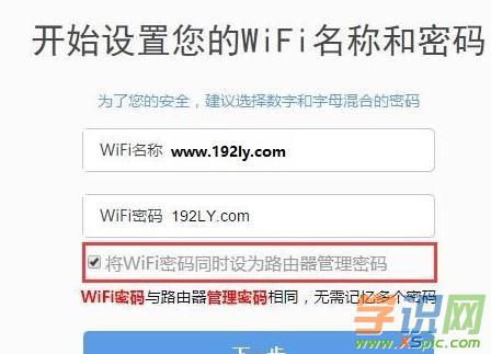 360��ȫ·����P1����T�ܴa��ʲô