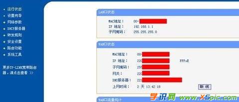 ·���������B�ӌ���؈