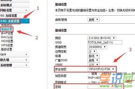 totolink·������ô�O(sh��)���ܴa