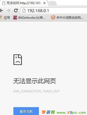 totolink·������������_��ô�k