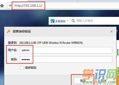 win7·������ΰ��b