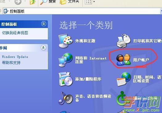 xpϵ�y�_�C�ܴa��ô���O��