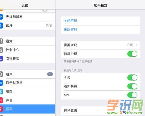 ��ô�����O��ipad�ܴa