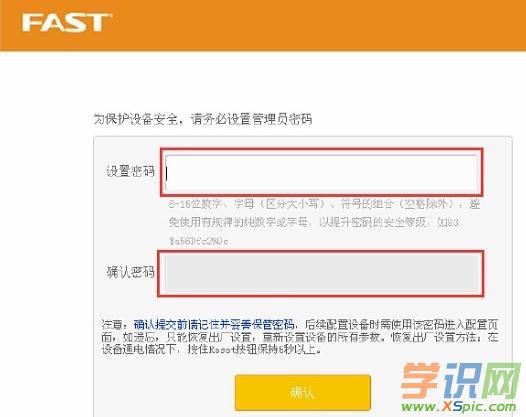 Ѹ��FW316R�o��·����Ĭ�J����T�ܴa�Ƕ���