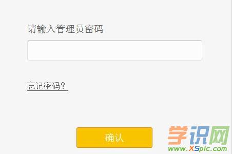 Ѹ��FW316R�o��·����Ĭ�J����T�ܴa�Ƕ���