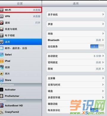 iPad��ô�B��WiFi�ϾW(w��ng)