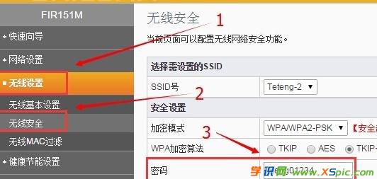 �Ӎ·������ӛ�ܴa��ô�k